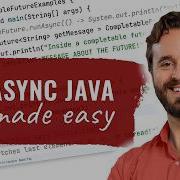 Учебное пособие по Java CompletableFuture объяснение асинхронного программирования
