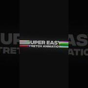 Stretch Text Animation After Effect Tutorial