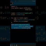 Compress PDF Files Using Python