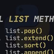 ALL 11 LIST METHODS IN PYTHON EXPLAINED