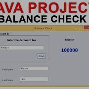 Bank Balance Seach Java Project Using Mysql Database
