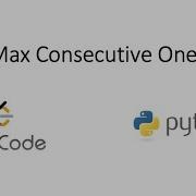 Leetcode Max Consecutive Ones Python