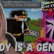 FUNDY IS A GENIUS Fundy Using An Exploit To Beat Minecraft In 3 Seconds FIRST REACTION