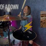 Toxicity System Of A Down Drum Cover By Kristina Rybalchenko