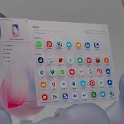 Your Phone App For Windows 10