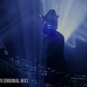 Anima Live Earth Cosmic Set 004