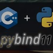 C In Python The Easy Way Pybind11
