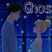Ghost Anime Mix Multifandom Amv