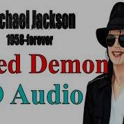 Michael Jackson Speed Demon 8D Audio Bad 1987 Album Song 8D