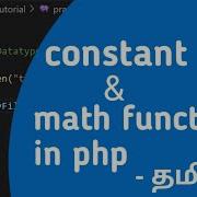 Constant And Math Functions In Php Part 8 In Tamil