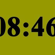 8 Minute 46 Second Timer No Music Silent Countdown