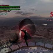 DMC4SE Practice