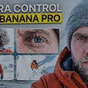 Как превратить одно изображение в несколько ракурсов с помощью Nano Banana Pro полное руководство