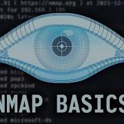 Introduction To NMAP For Beginners