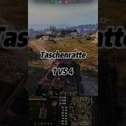 Taschenratte 10K DMG 1 VS 4 Replay ID NikitaKurskaava