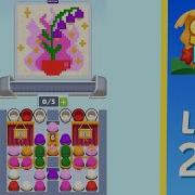 Sand Loop Level 250 Solution Walkthrough