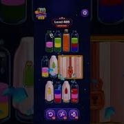 Magic Sort Level 486 487 488 489 490
