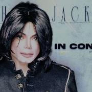 Michael Jackson In Control Original Song By Azura Music
