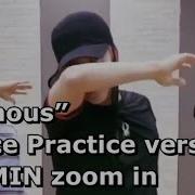Famous Dance Practice Version TAEMIN Zoom In