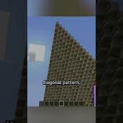 Sand Wave