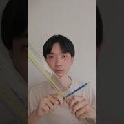 How To Draw A Straight Line
