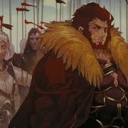 You Are My King King Of Conquerors Iskandar The Great