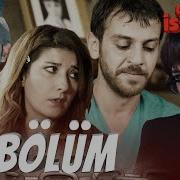 Ulan İstanbul 7 Bölüm Full Bölüm