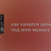 BLIZKEY Всё просто Lyric Video