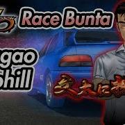 Initial D Arcade Stage 8 Bunta S Challenge At Nagao Uphill