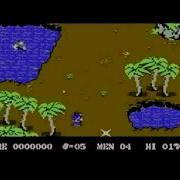 Commando High Scores Remix