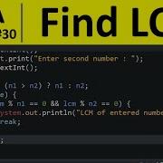 Java Program 30 Find LCM Of Two Numbers In Java