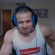 TYLER1 SCREAM