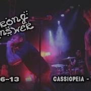 Wrong Answer Cassiopeia Berlin 14 06 13