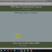 31 PHP Basic Fundamental Magic Constants