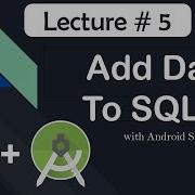How To Add Data In SQLite Database In Android Tutorial 5