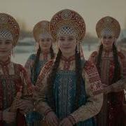Татьяна Куртукова Ромашка Василёк Официальный клип Remix Modern Version