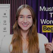 Как настроить свой сайт WordPress с помощью Gutenberg для начинающих