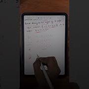 Rotate Array By K Positions LeetCode Question 189 CodingWithYash