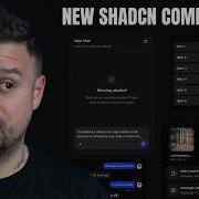 Новые компоненты Shadcn Эксклюзивный первый взгляд