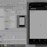 Android Tutorial 2 Hello World Android Development Tutorial