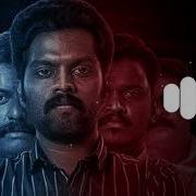 Operation Java Bgm Operation Java Movie Bgm Bgm Blocked
