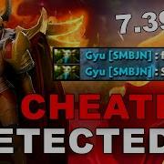 Dota 2 Cheater Legion Commander With FULL PACK OF SCRIPTS 7 39C