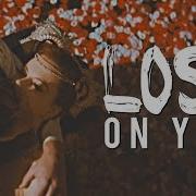Multicouples Lost On You