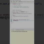 Keyword Throw In Java Shorts Youtubeshorts