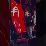 MACAN Се ля ви Зеленый театр 12 08 2023 Москва