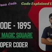 Largest Magic Square LeetCode 1895 Java Code Developer Coder