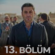 Uzak Şehir 13 Bölüm