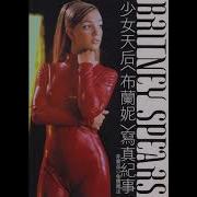 Britney Spears Oops I Did It Again Radio Edit