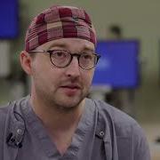 UAMS Anesthesia Residency