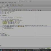 Java I O ObjectInputStream